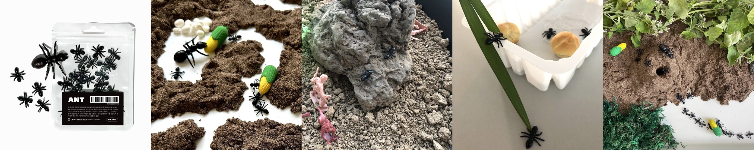 벨베이비 밸런스 스톤 유아체육 대근육 운동 발달