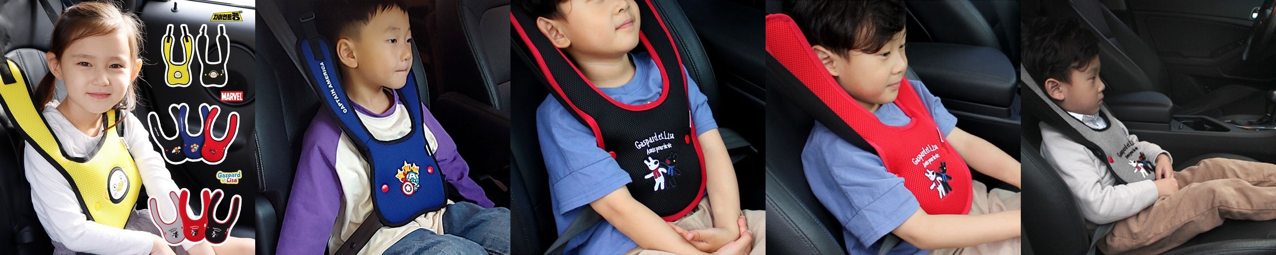 폴레드 레이서 휴대용 토들러 주니어 카시트 ISOFIX / 파우치 포함