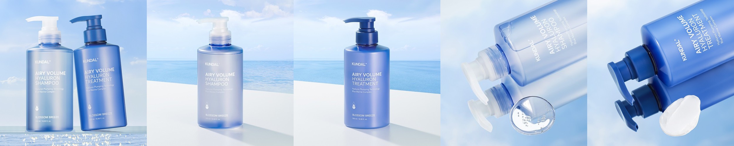 보타미안엔젤 단백질샴푸 + 트리트먼트 헤어케어클리닉세트 대용량 750ml