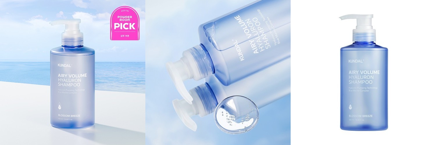 [1+1] 에어리 볼륨 히알루론 삼푸 블라썸브리즈향 500ml (총 2개)