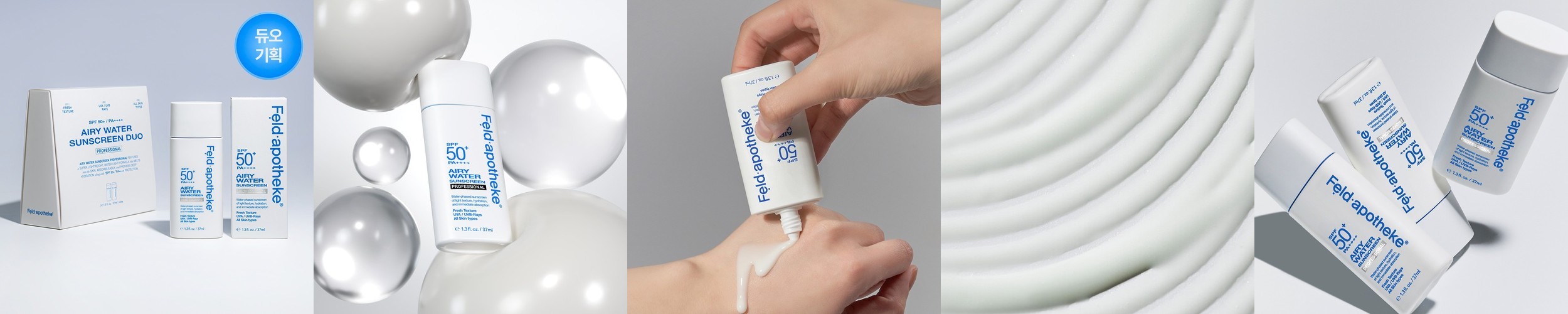 [더블구성] 이니스프리 히알루론 수분 선크림 SPF 50+ PA++++ 50ml 2개 [라운지 전용]