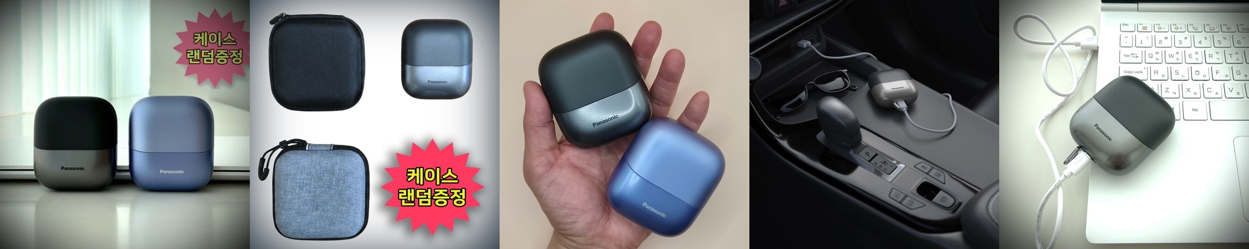 필립스 컴팩트 프로 휴대용 전기면도기 실버 S793/06