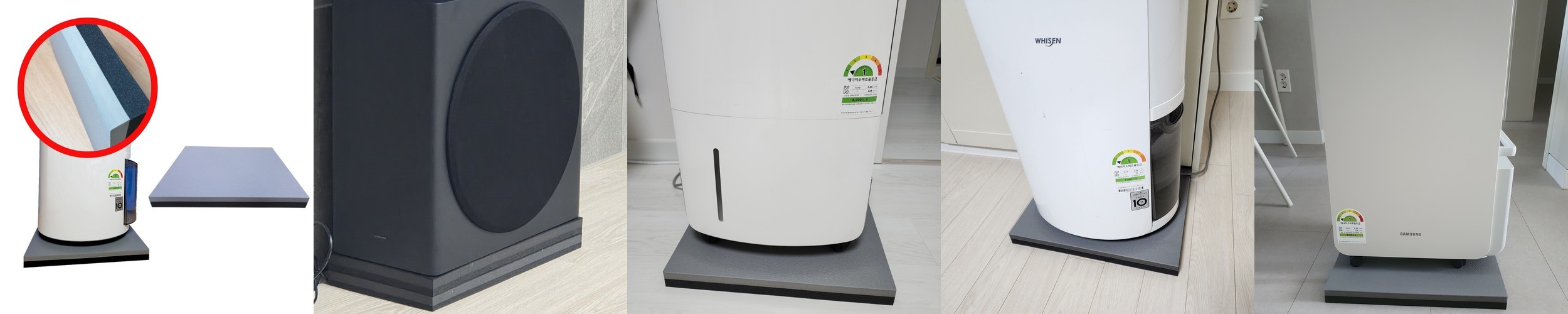 덕진스펀지 제습기 매트 방진 층간소음 진동패드