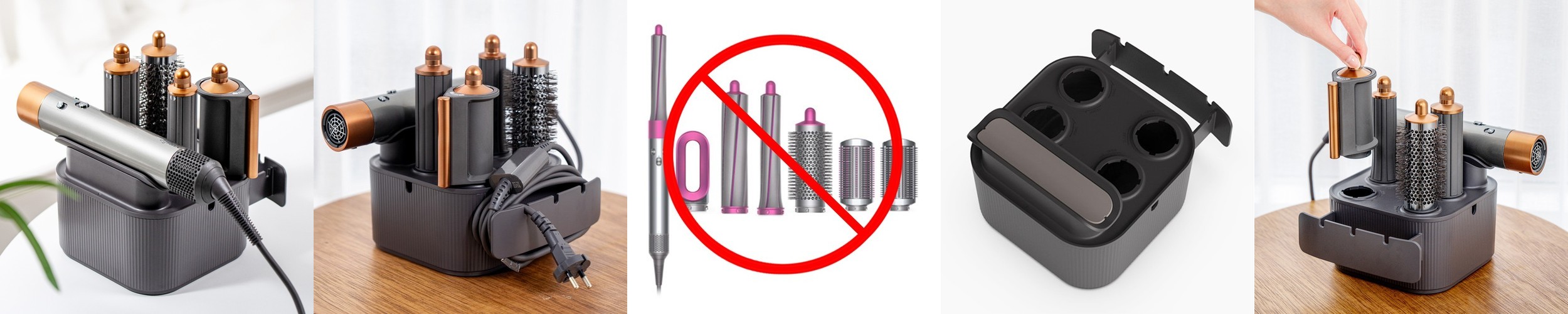 다이슨 에어랩 거치대 벽걸이 보관함 파우치 케이스 호환