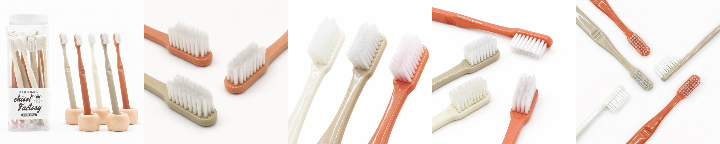 칫솔공장 치과용 교정 칫솔 V컷 미세모/일반모 12개입