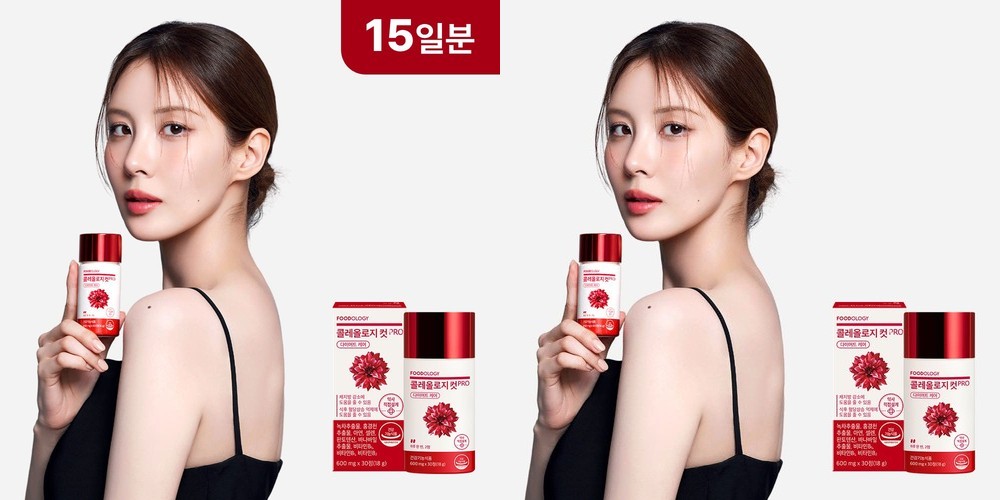 센트룸 원데이팩 맨 50+ 30개입, 1개