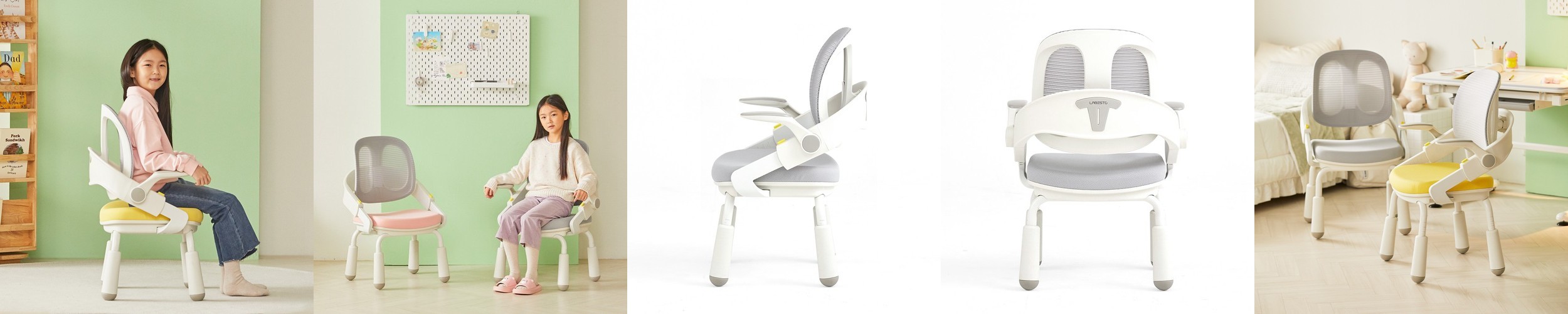 라베스토 집중력 초등학생 어린이 책상 의자 CC11 CC12