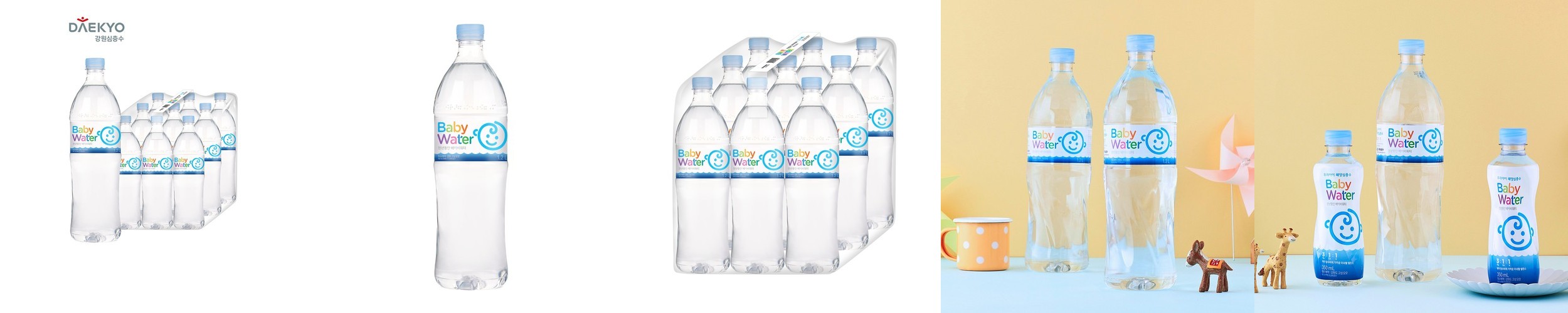 1+1 천년동안 해양심층수 베이비워터 1.2L 9개입 미네랄워터 아기물 분유물