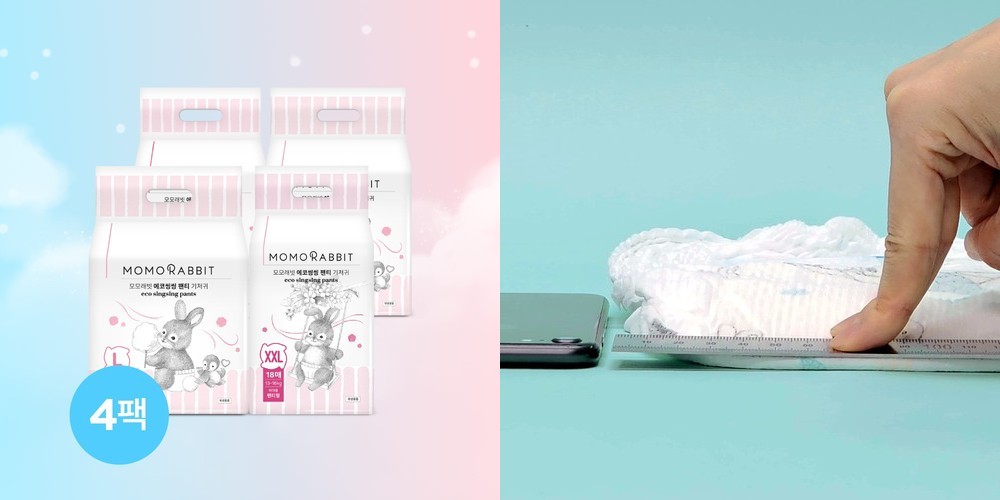 [요요쉬] 강아지 기저귀 여아용 대용량 4단계, 30매입, 3개