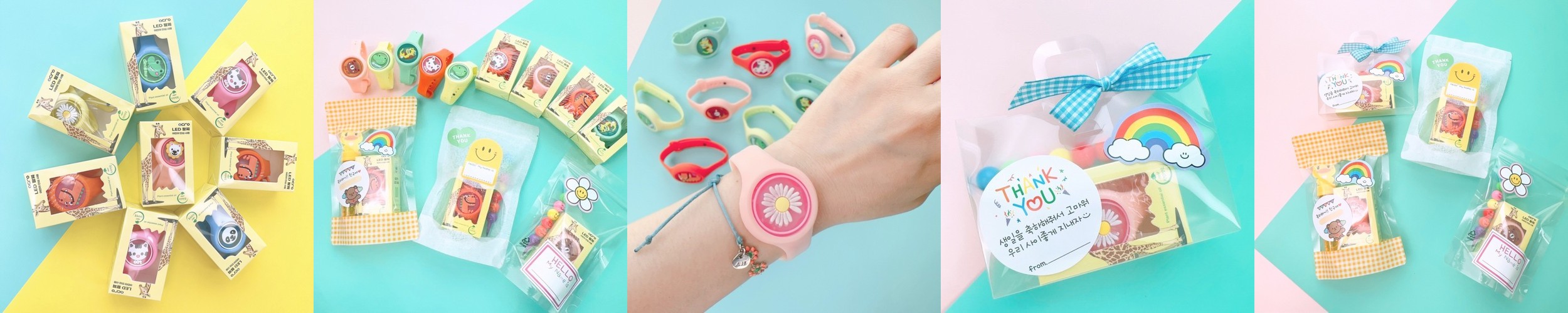 간편한 구디백 만들기 어린이집 답례품 돌잔치 생일 선생님 교생 실습 선물 포장