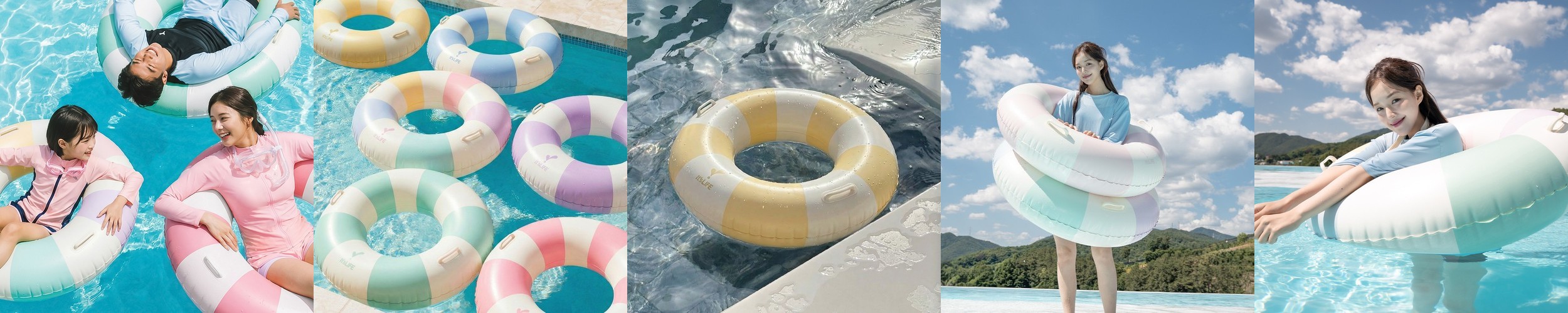 스윔어바웃 퓨어 릴렉스 워터해먹 물놀이 튜브 감성 대형 워터 베드