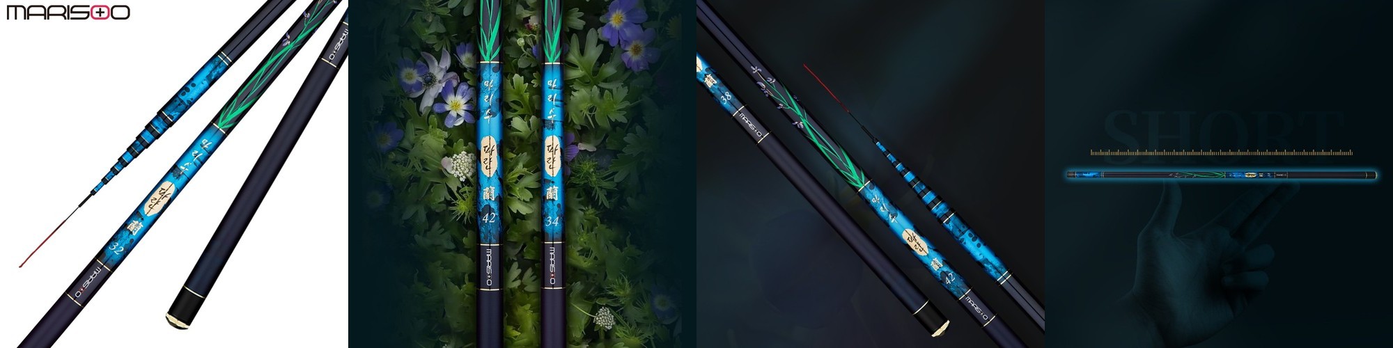 마리수 파란 민물 낚시대 붕어 향어 대물 경질대 40T카본 32칸