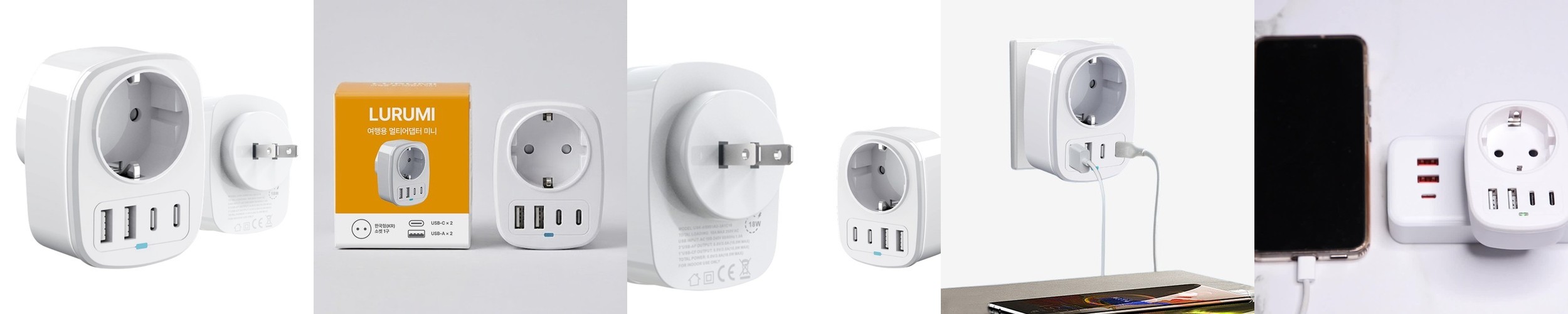 바이미니멀 여행용 멀티어댑터 GaN 45w 초고속 해외여행 돼지코