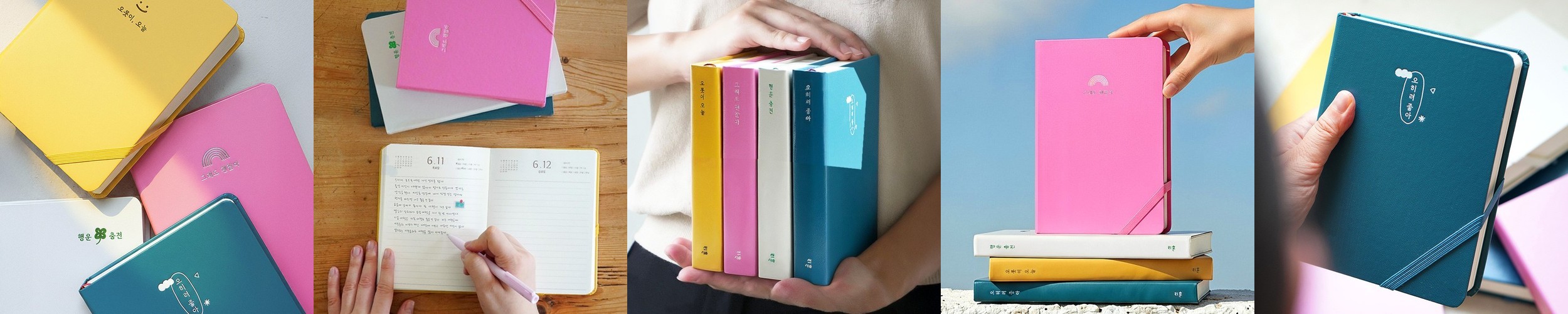 100대 명산 여권 등산 수첩 지도 정상석 백대명산 대한민국 브이노트