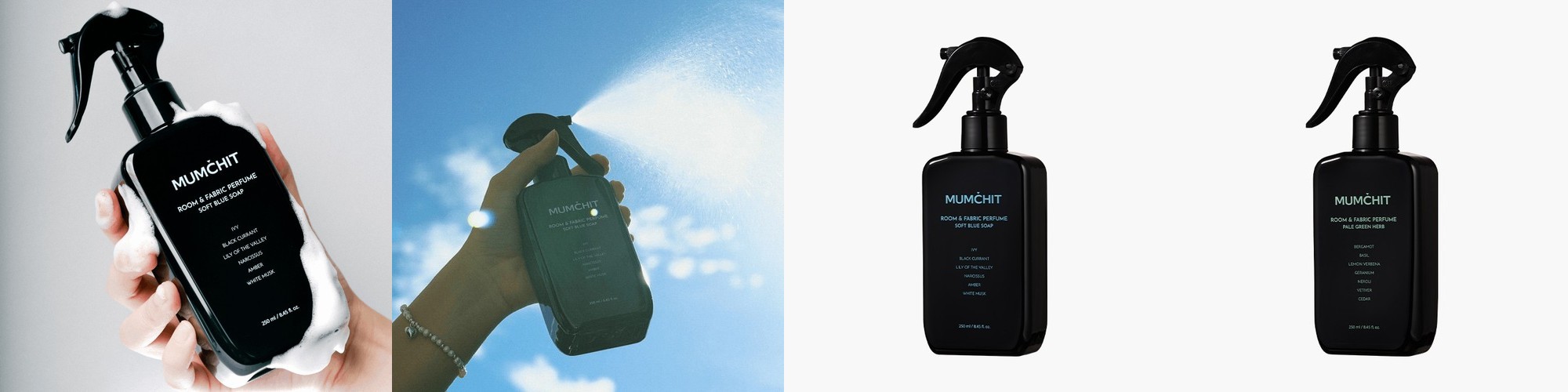 라운드어라운드 편백 클린 스프레이 160ml+160ml 리필기획