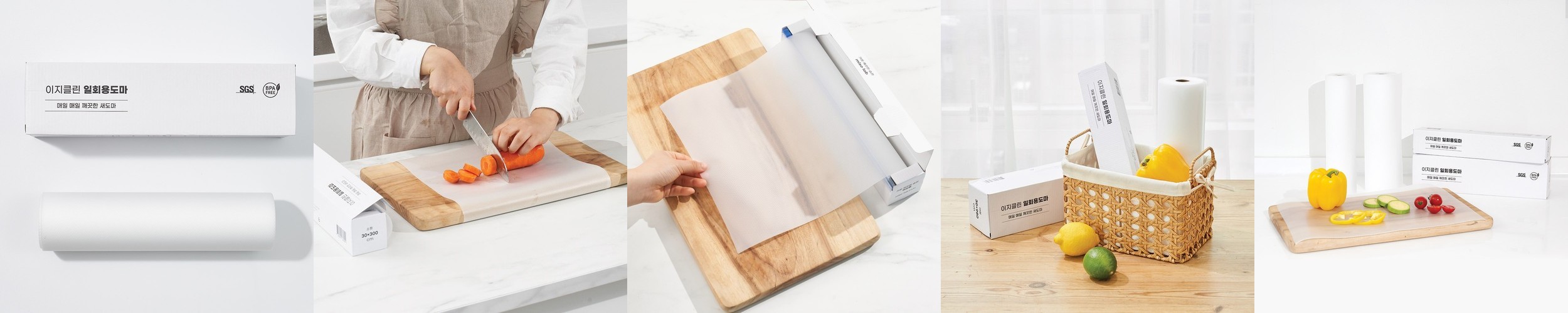 아가드 토스비 아기 하이체어 2.0 버튼형 유아식탁의자