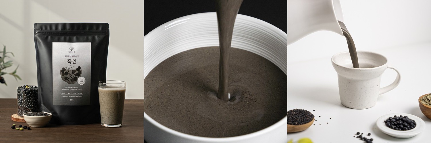 밀팜 고릴라푸드 단백질보충제 벌크업 게이너 프로틴 식물성 동물성 쉐이크 4kg