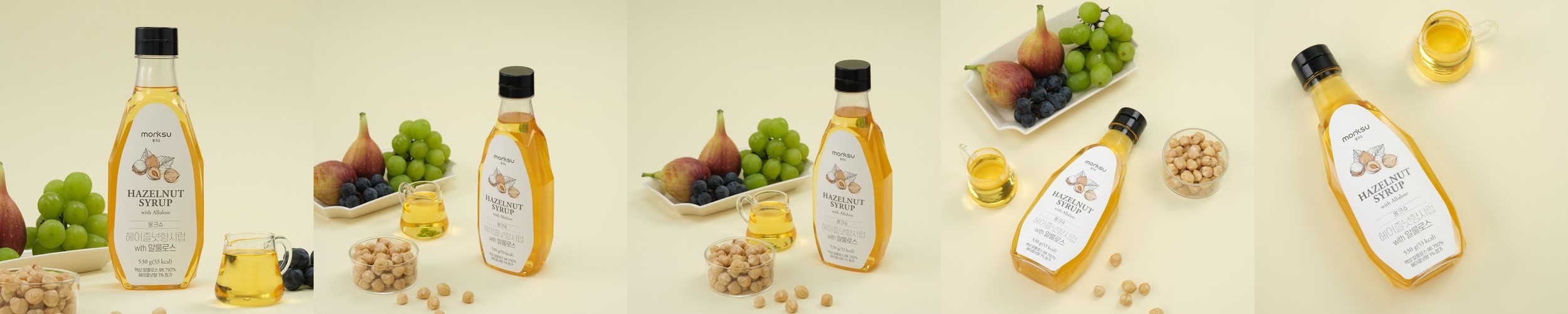 몽크슈 저당 저칼로리 헤이즐넛 커피시럽 무설탕 홈카페 라떼시럽 알룰로스