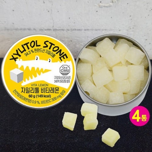 올바름 자일리톨 캔디 아기 사탕 무설탕 핀란드산 100% 양치 답례품 30g X 10봉