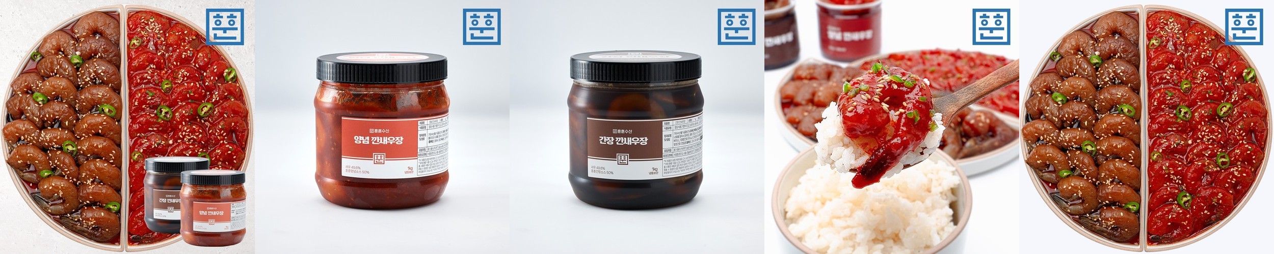 노노지 양배추 채칼 당근 무 일본