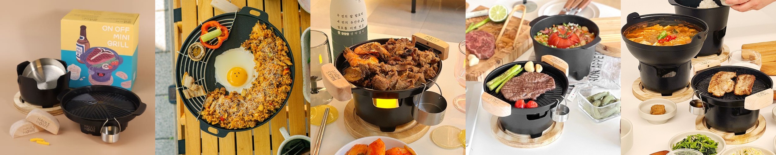 램프쿡 자동회전냄비 더뉴일립스 25년형 SC-0020