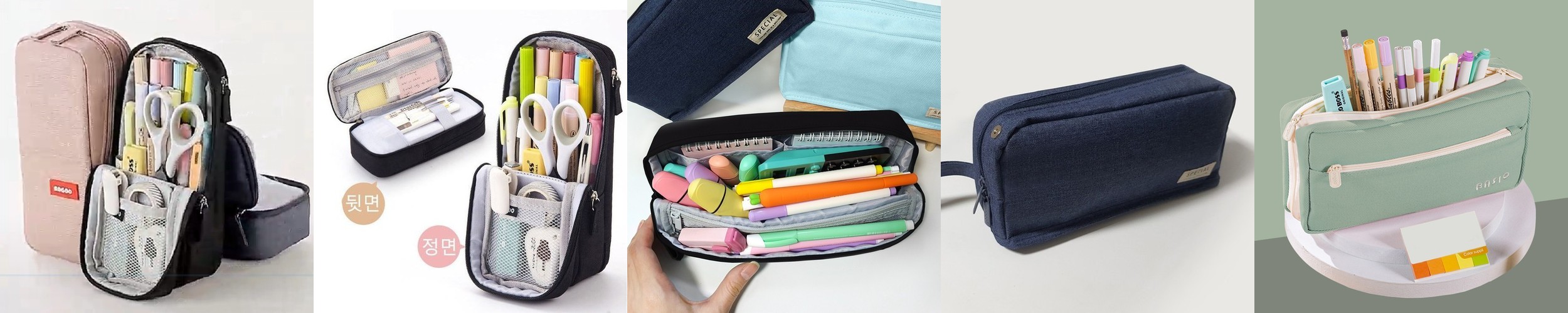 스토리빙 동물 오리 인형 너구리 필통 파우치