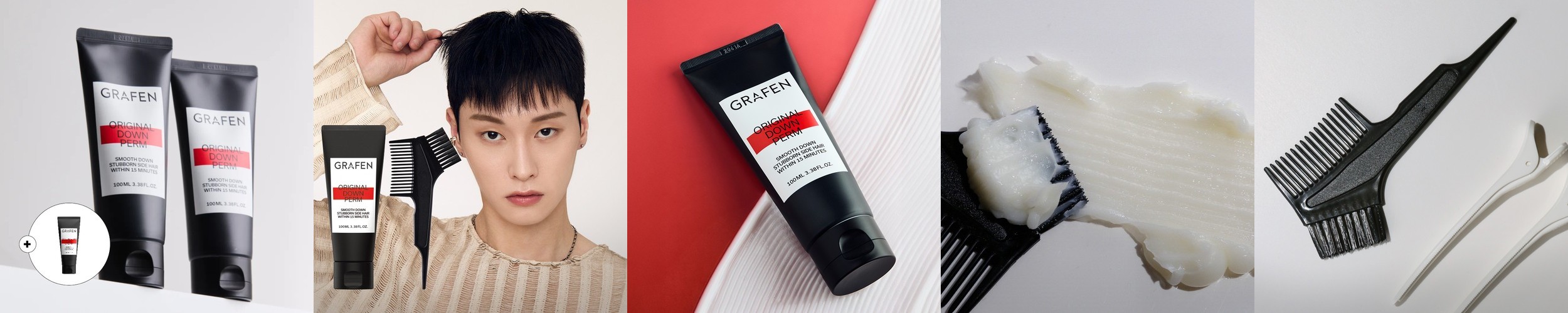 [컬크림30ml 증정] 그라펜 셀프스트레이트/다운펌/옆머리/잔머리관리 100ml, 2개