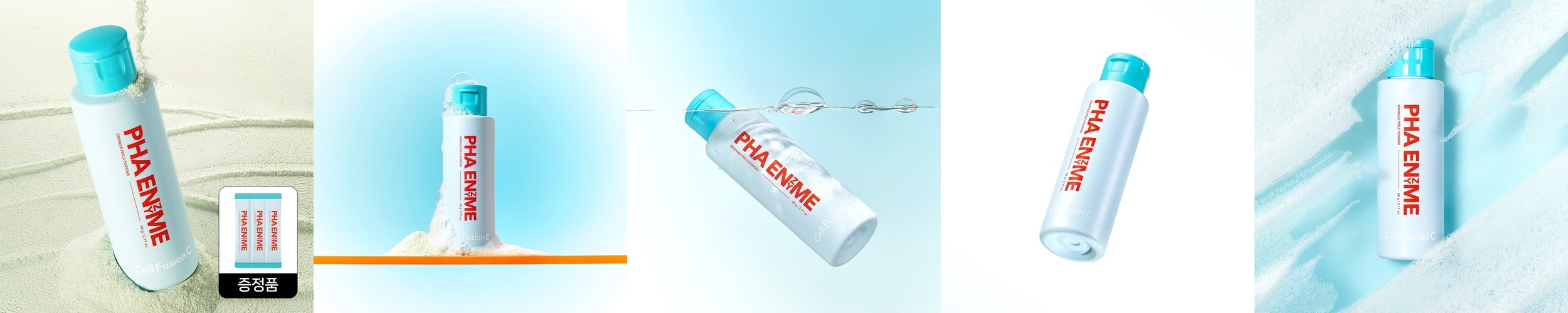 [10%추가적립] 동국제약 센텔리안24 마데카 엔자임 클렌징 파우더 60g x 1개