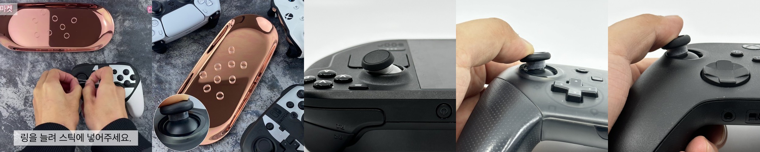 닌텐도 스위치2 미니 거치대 스팀덱 ROG Ally 호환 JSAUX