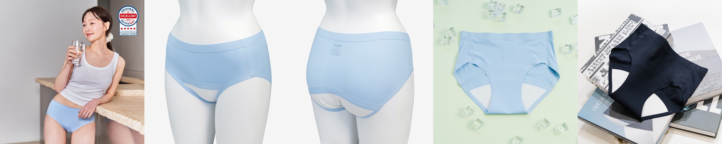 부드러운 편한 미니멀 플라워 레오파드 모달 데일리 원사이즈(85-105)여성 안착팬티 3종