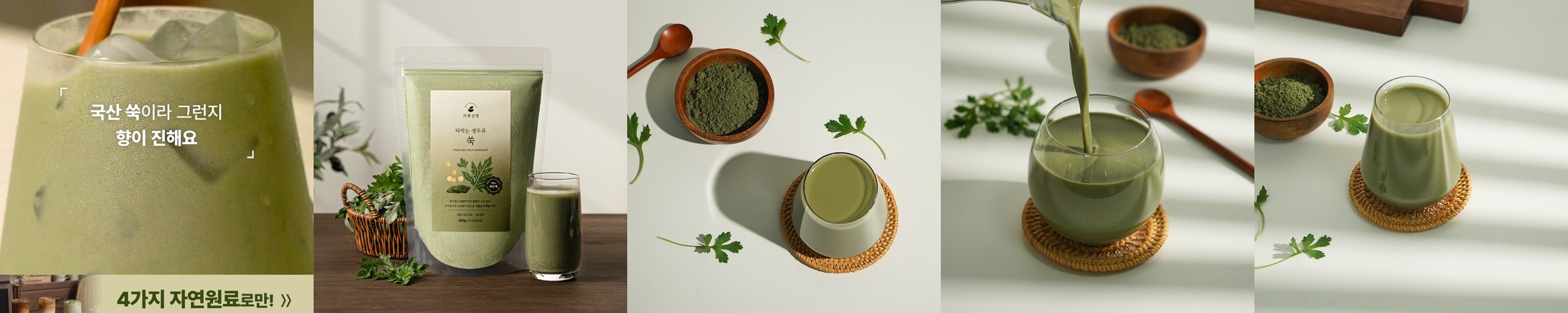 냥쌤 촉촉통살 고양이 간식 닭고기 생선 안심 아기 저염간식 특식 닭안심, 22g, 10개