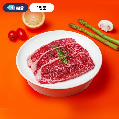 [N배송] 애슐리 시그니처 부채살 스테이크 200g 5팩