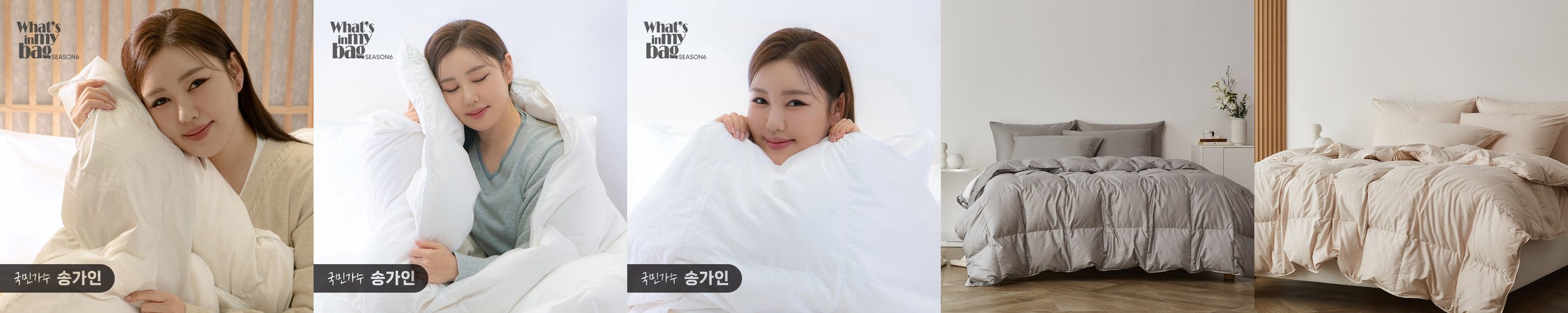 양털 담요 블랭킷 극세사 밍크 부드러운 겨울 차박 캠핑 쇼파 이불 무릎 자수 카모마일 75x100cm