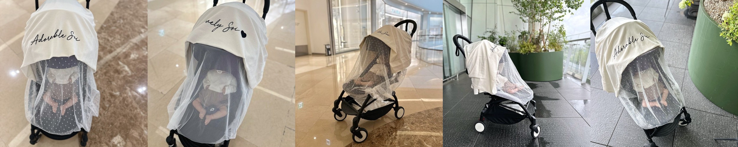 [호환] 유모차방풍커버 모기장 줄즈에어2 요요3 지니제로 에스 타보플렉스탭 휴대용블랙방풍
