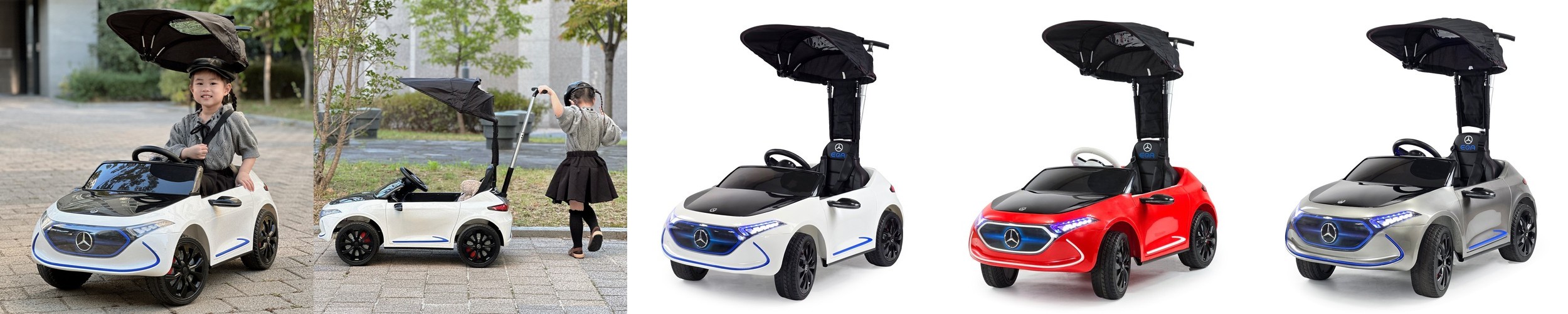 미니쿠퍼 유아 전동푸쉬카 2in1 +방풍커버