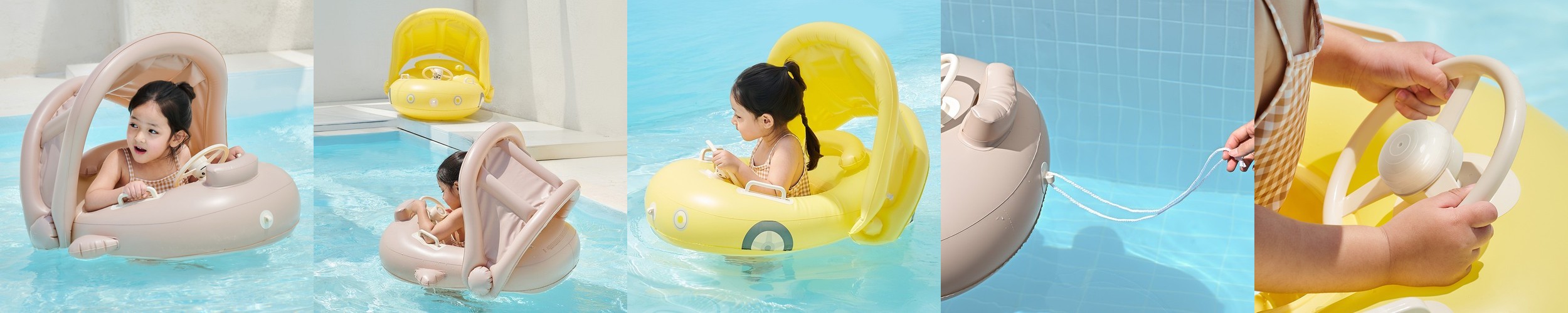 스윔어바웃 돌 아기 유아 그늘막 밍곰 콤보 보행기튜브 2인용 감성 물놀이 튜브