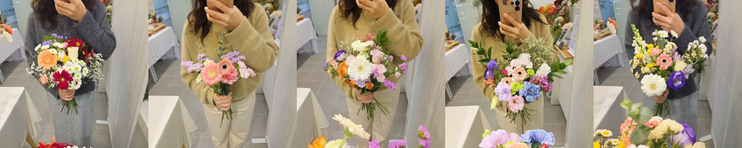 [정기구독] 최애컬러 원하는 컬러감 생화배송 합리적 가격 온라인 꽃집