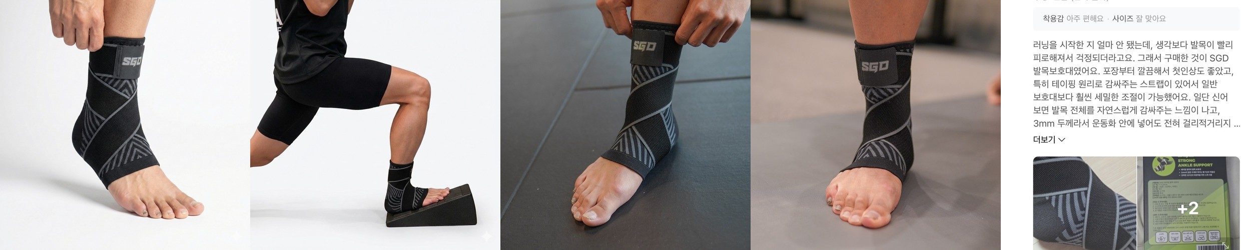 하이볼륨슬림베이직/기능성 쿠션 아킬레스건염 무지외반증 평발 메모리폼 아치 교정 신발 깔창