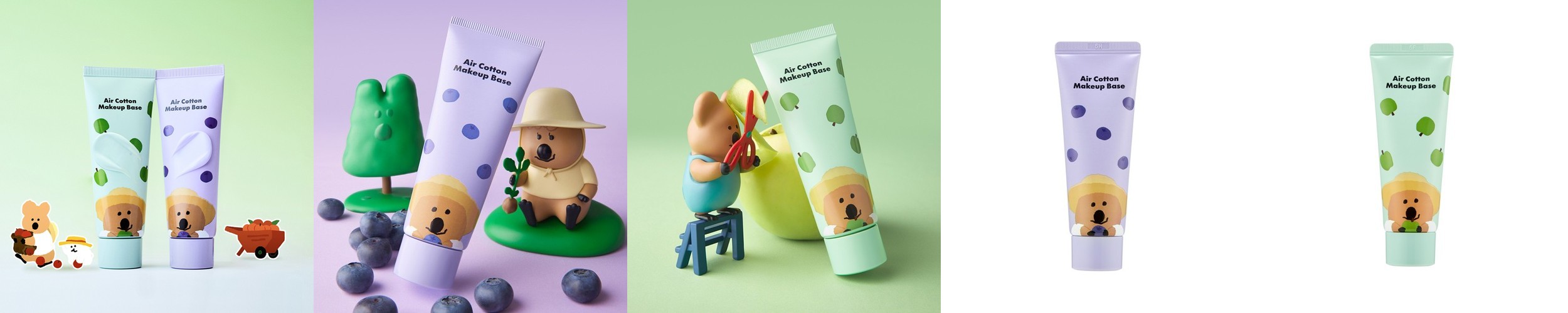 코스노리 유어 스킨 드레스 톤업 베이스 50ml (SPF50+ PA++++)(선크림 겸용)