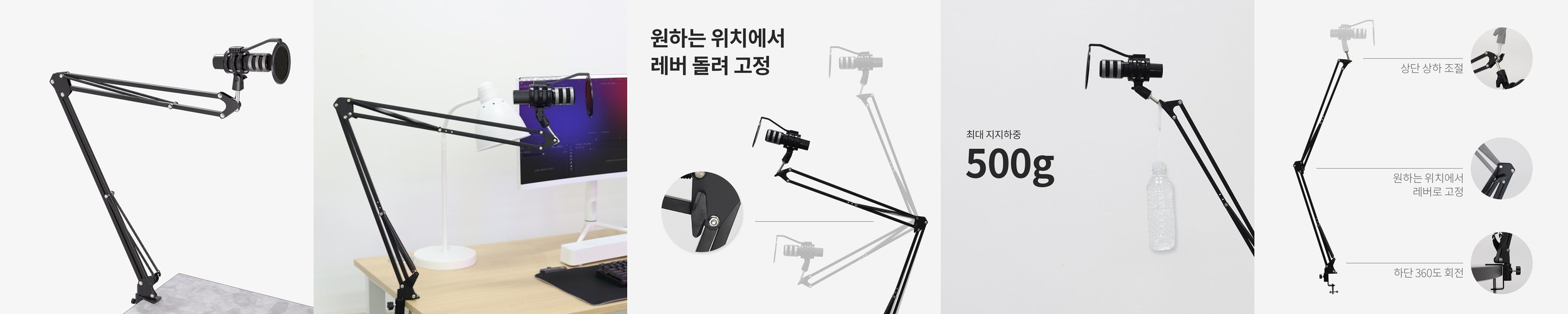 마타스튜디오 R2 링라이트 촬영 조명 유튜브 방송 링 조명