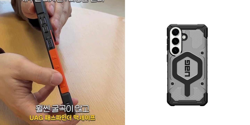 UAG 패스파인더 맥세이프 케이스 클리어애쉬, 갤럭시S26
