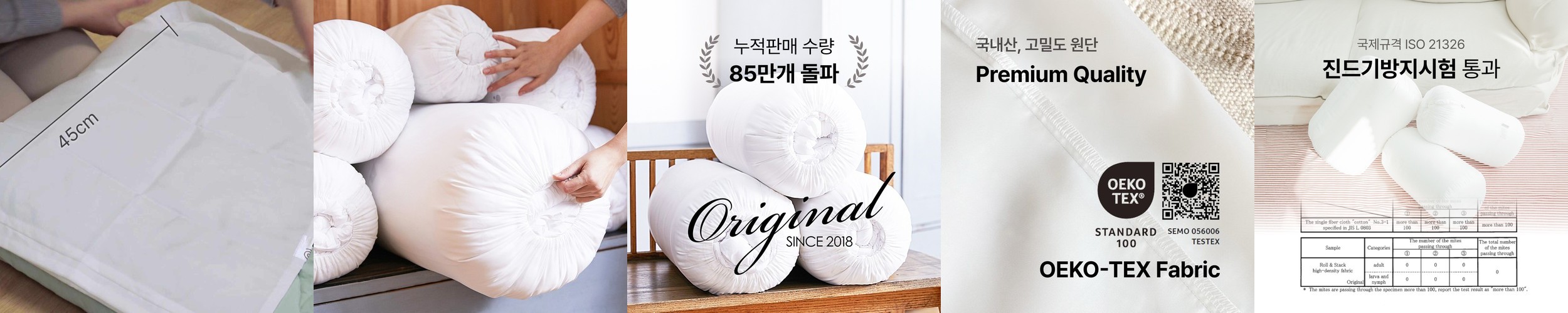 그란덱스 옥스포드 이불정리함 이불보관함 이불수납함 패딩 옷 이불가방 패브릭리빙박스 소형 사이즈