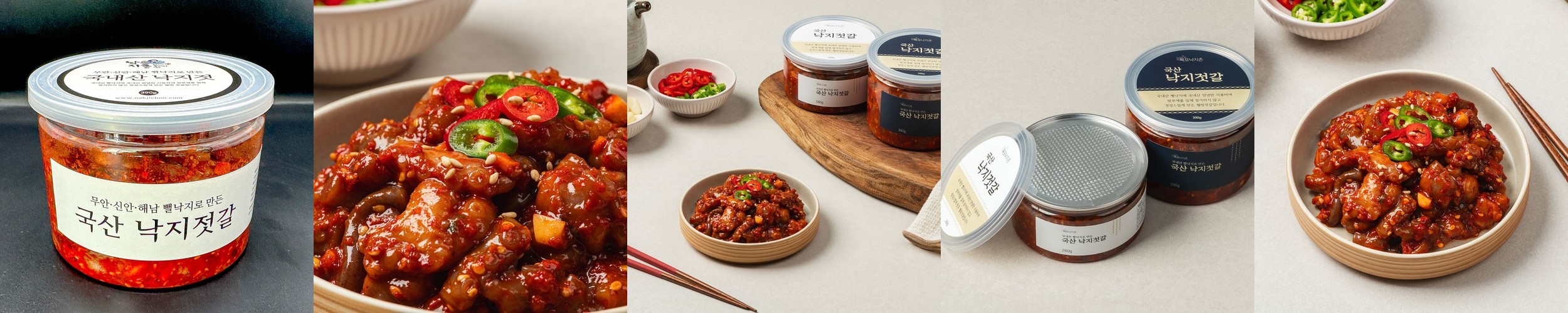 핵폭탄오이김치 오이소박이 매운 실비 1kg, 1개