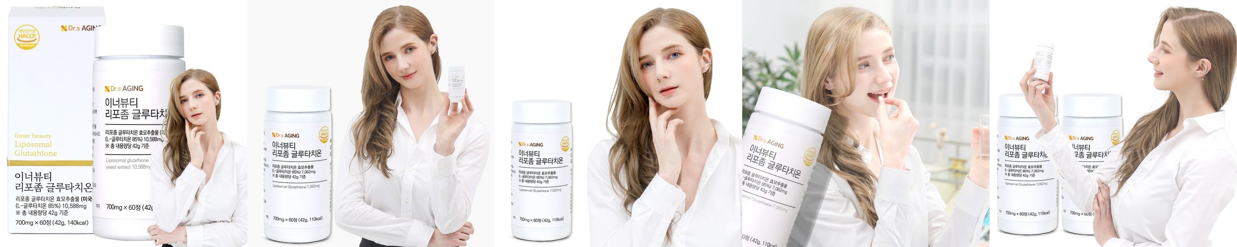 [슈퍼적립 10%][4개월] 내츄럴플러스 초임계 알티지(rTG) 오메가3 맥스퓨어 2000 60캡슐, 4개