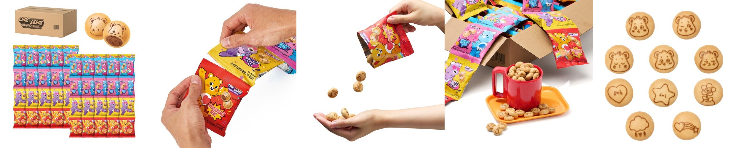 [무료보냉] 청키초코 쿠키생지 50g 40개
