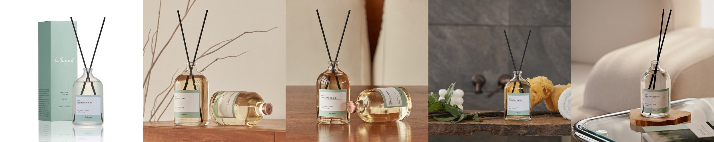 벨라누이 오리엔탈 히노끼 편백 편백나무 화장실 원룸 우디향 아로마 디퓨저 200ml