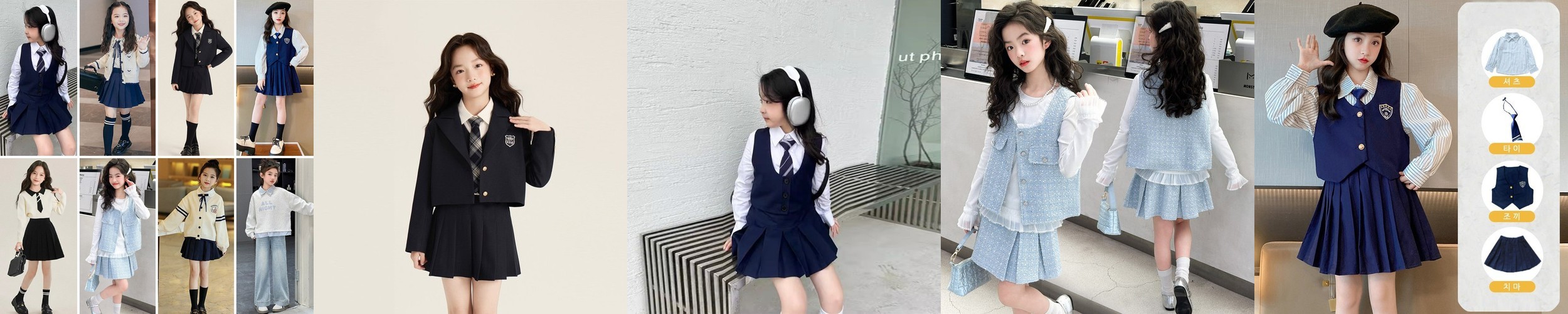 여아 주니어 상하복 초등여아 상하세트 키즈 봄 여름 맨투맨 투피스 셋업 스쿨룩 여자아동복