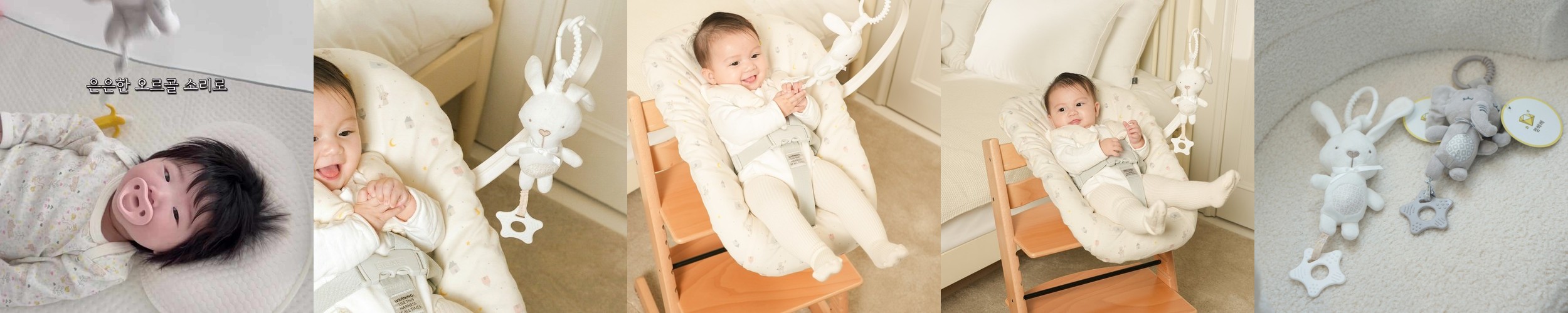 젬베베 흑백 모빌 인형 유모차 장난감 애착 오르골 인형 트립트랩 뉴본 모빌