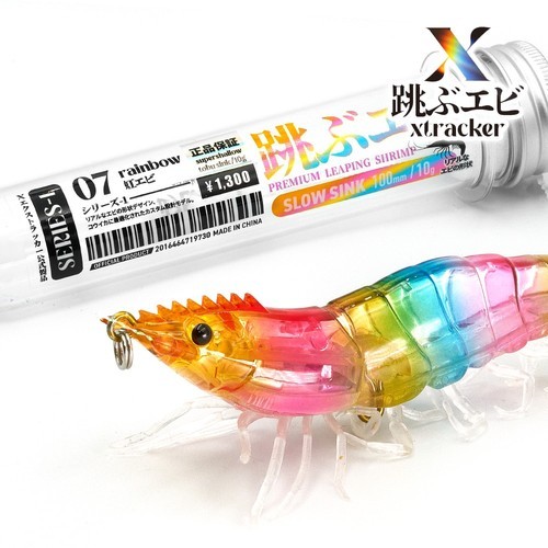 쭈꾸미 낚시대 세트 갑오징어 문어 쭈갑 선상 낚시 베이트릴 초보자 세트