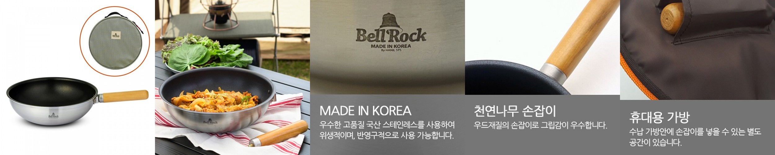 [N단독증정] 테팔 인덕션 티타늄 3X 퍼펙트 터치 프라이팬 20cm (+스폰텍스 수세미)